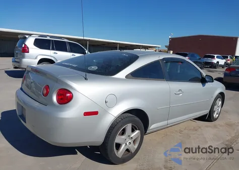 2007 Chevrolet Cobalt Lt из США, поврежденный, VIN 1G1AL15FX77417702